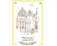 image Jean-Paul II