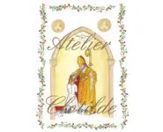 image Confirmation fille 1