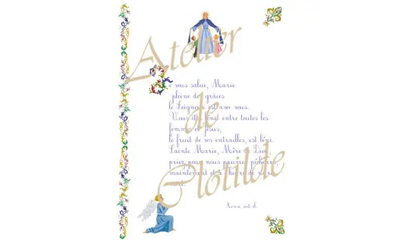 image Je Vous Salue Marie 2