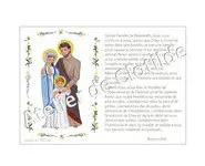 Prière à la Sainte Famille
