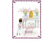 image communiante brune au St Sacrement