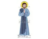 Saint Nathanaël