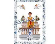 image Domine non sum fille etoile