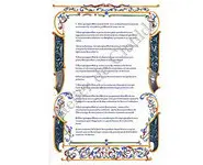 image Prière rien qu'aujourd'hui