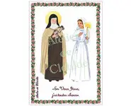 image Profession de foi en vous Jésus