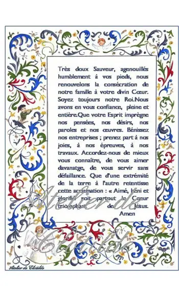 image prière au sacré coeur 1