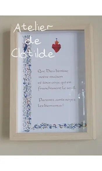 Cadre Béni cette maison