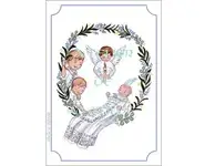 Image baptême couronne